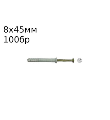   Wkret-met 8.045 100 SM8x45 19231
