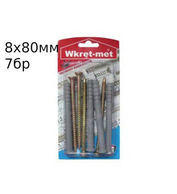   Wkret-met 8.080 7 SM8x80 18179