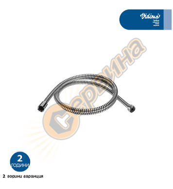   Vidima B8536AA - 175 
