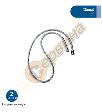   Vidima B964952AA - 150  