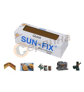 QUICK / - SUN-FIX S50002 - 50