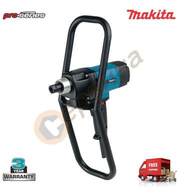  Makita UT120 - 1150W 