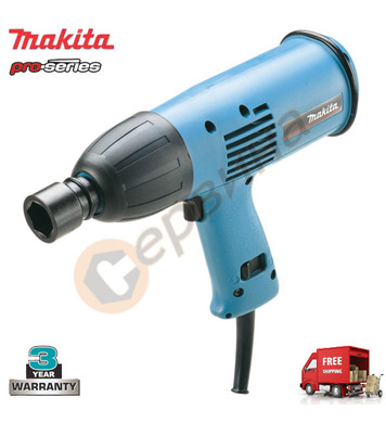   Makita 6905H - 470W 300Nm