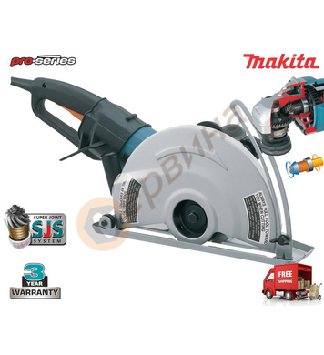    Makita 4112HS - 2400W