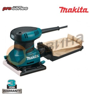  Makita BO4556 - 200W