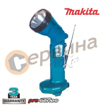     Makita ML124 - 12V