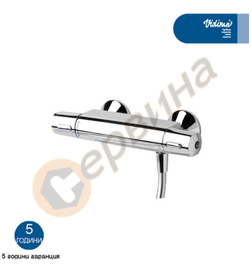 Термостатен смесител за вана/душ Vidima A5527AA V-Style