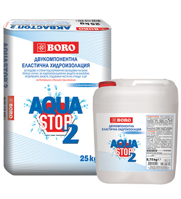 Хидроизолация двукомпонентна - комплект  Boro Aqua Stop 2 22
