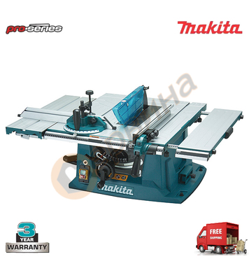   Makita MLT100N - 1500W 260