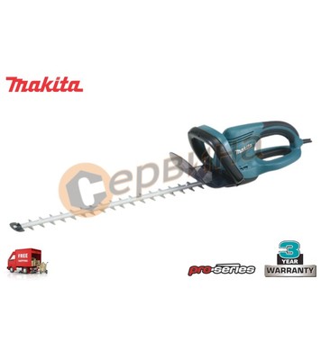     Makita UH4570 - 550W 