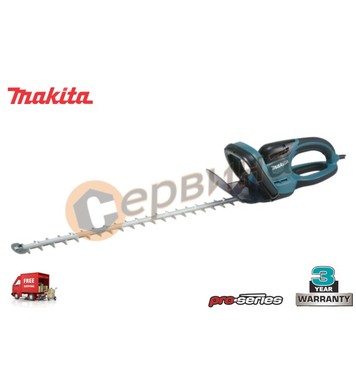     Makita UH6580 - 700W 