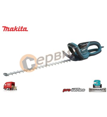     Makita UH7580 - 670W