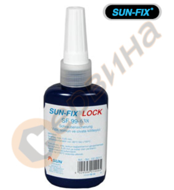     50. 13N/mm² SunFix