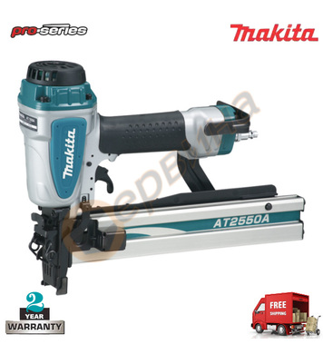      Makita AT2550A - 25-50.