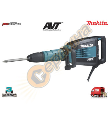   Makita HM1214C - 1510W 