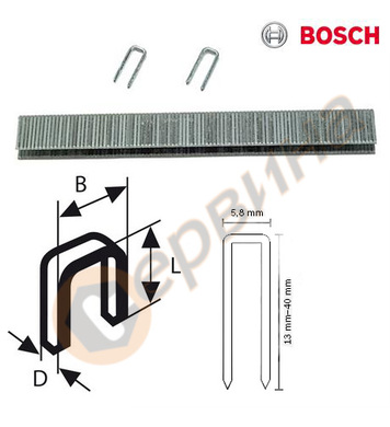     1.2x35 Bosch TK40 35G 260820070
