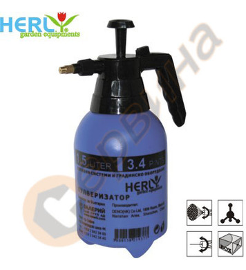  1,5. Herly IT-15L 10659