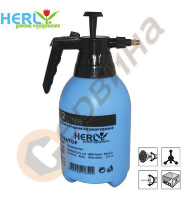  2. Herly IT-2L 18350