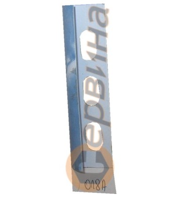    PVC 8. 2,5. 018A