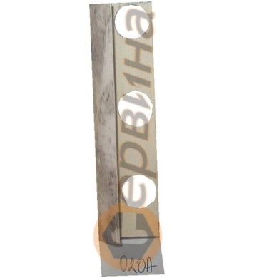    PVC 8. 2,5. 020A