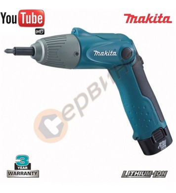   7.2V/1.0Ah Li-Ion Makita DF011DS