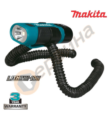   Makita ML705 - 7.2V