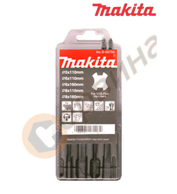     5  Makita D-00795