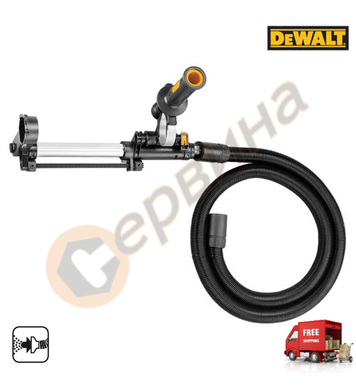    DeWalt D25301D