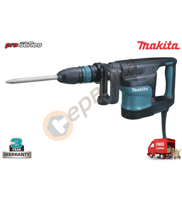  Makita HM1101C - 1300W