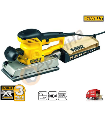  DeWalt D26422 - 350W