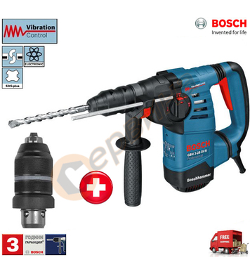   Bosch GBH 3-28 DFR 061124A000 - 800W