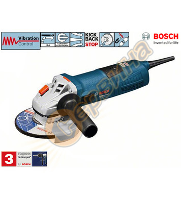  Bosch GWS 13-125 CI 060179E002 - 1300W