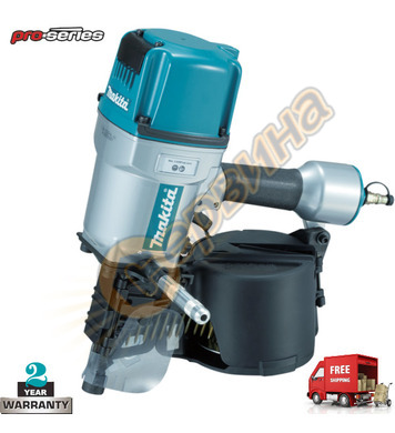     Makita AN960 - 57-100 