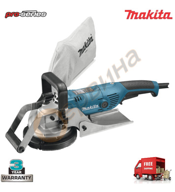  Makita PC5001C - 1400W 