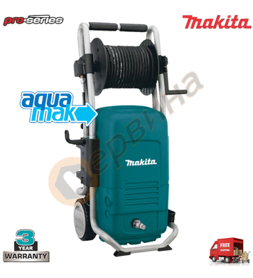  Makita HW140 - 2300W