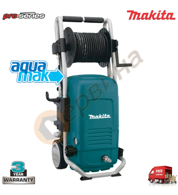  Makita HW151 - 2500W