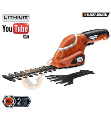       Black&Decker GSL700-QW