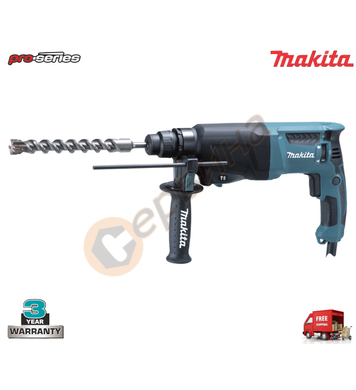  Makita HR2300 - 720W 