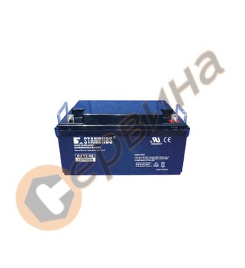   BBPS-200A - AK-1265 12V(66Ah) 