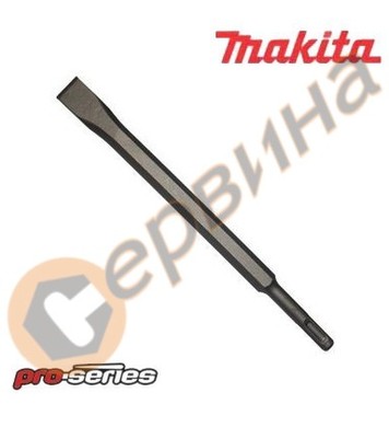  SDS-plus Makita 14x250 P-05511