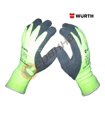   Flex Cool Comfort Wurth -  2