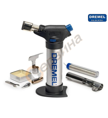    Dremel VersaFlame F0132200JA 