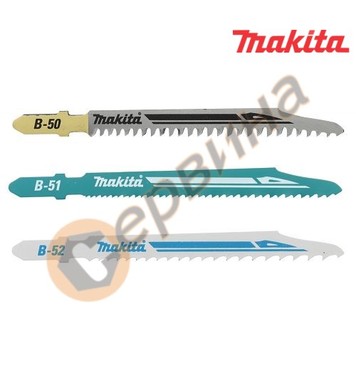     Makita SuperExpress 3 B-06292