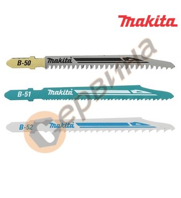     Makita SuperExpress 3 B-06292