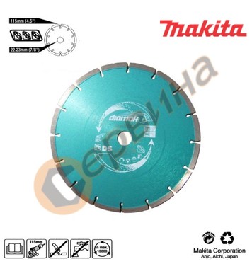   Makita diamak 115x22,23 P-34665