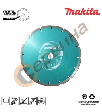   Makita diamak 125x22,23 P-45761