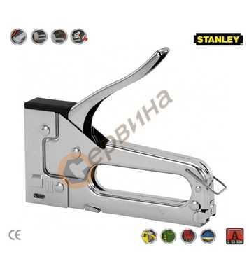    Stanley 6-TR45  6-10