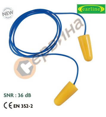    - 36dB Earline - EL30206