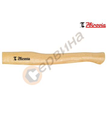      Zbirovia N1000S-3003-1000 - 0.250