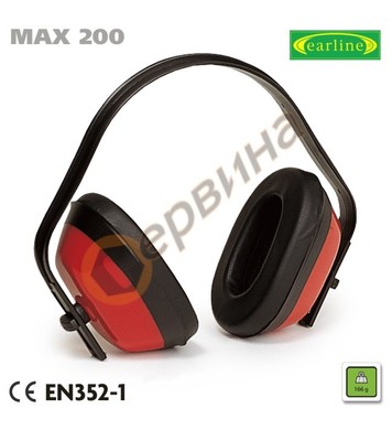    27dB Earline MAX200 - EL31020